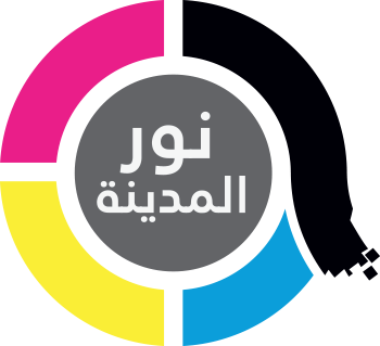 Noor Al Madina Printing